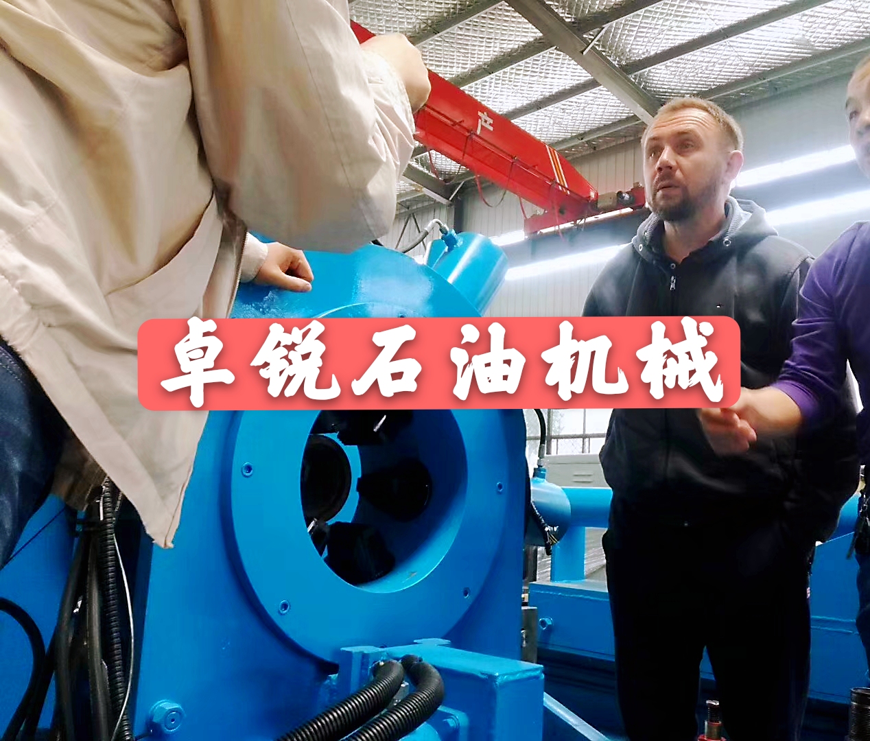 烏海保定無(wú)磁鉆鋌哪好保質(zhì)保量